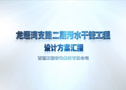 &#113;&#121;&#21315;&#20159;&#45;&#113;&#121;&#21315;&#20159;&#40;&#20013;&#22269;&#41;&#19968;&#31449;&#24335;&#26381;&#21153;&#23448;&#26041;&#32593;&#31449;